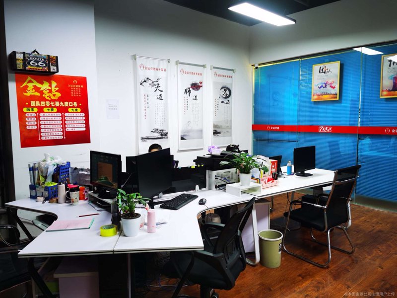 生产线材料