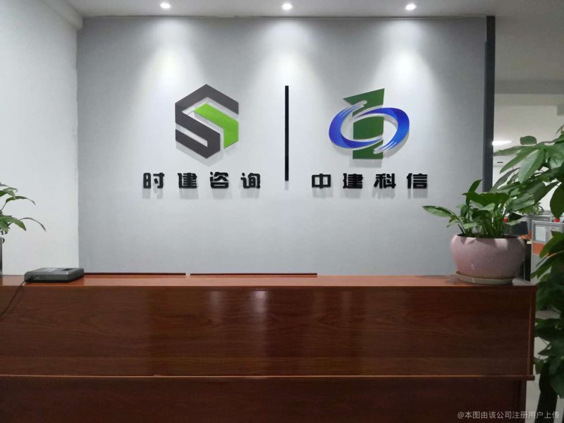 打造企业形象：选择形象策划服务的选购指南