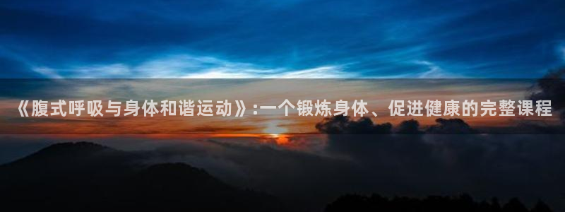 东莞市意昂电子科技有限公司