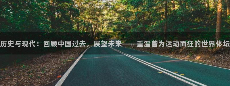 意昂3体育在线注册