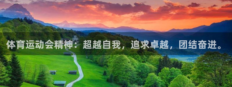 意昂3体育在线注册