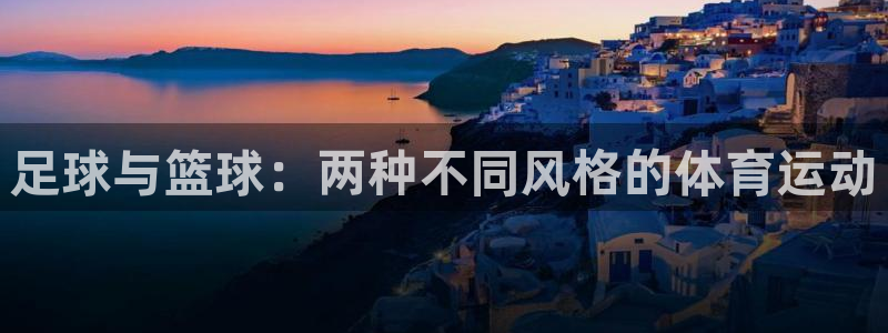意昂3体育注册