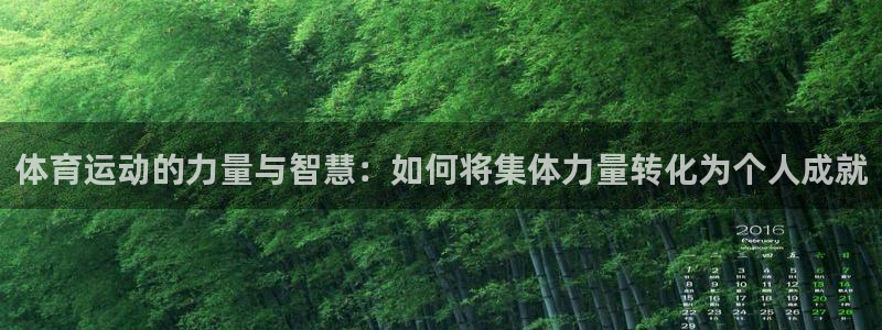 意昂3集团股票