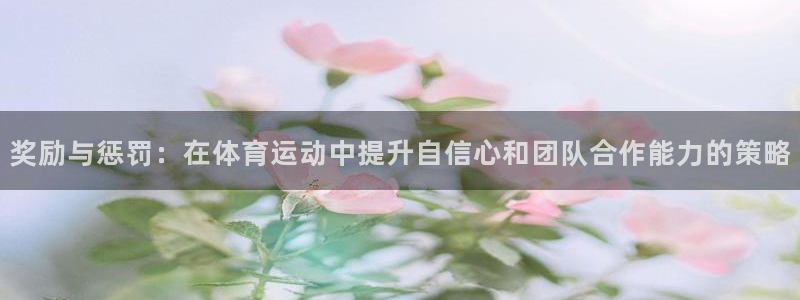 意昂5平台