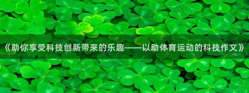 意昂35注册