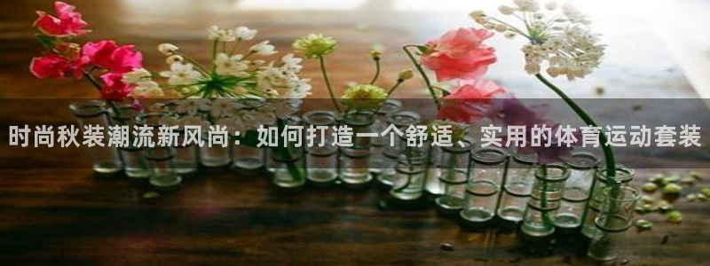 杭州意昂科技有限公司