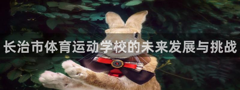 意昂3kgame