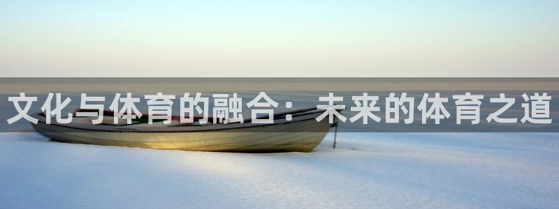 意昂3注册