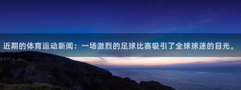 东莞市意昂电子科技有限公司
