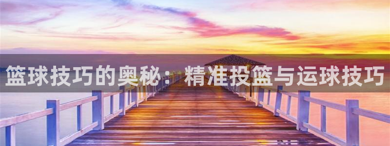意昂包
