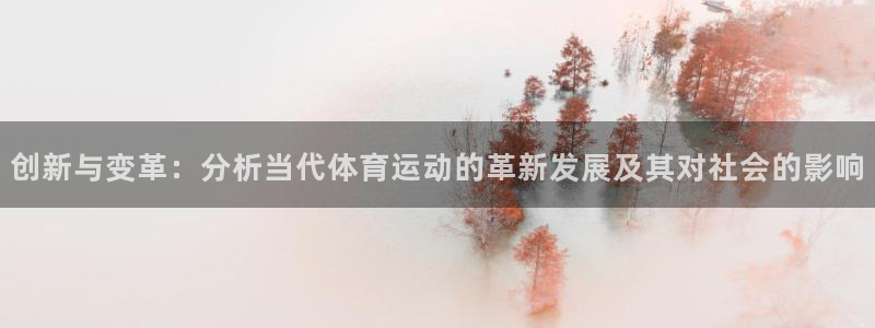 意昂33