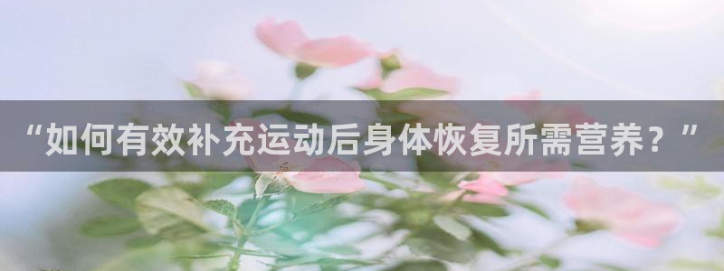 意昂34官网