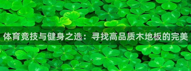 意昂3体育凯捷平台注册