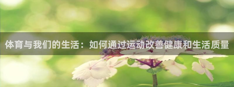 意昂34代理