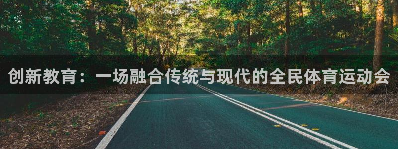 意昂35注册