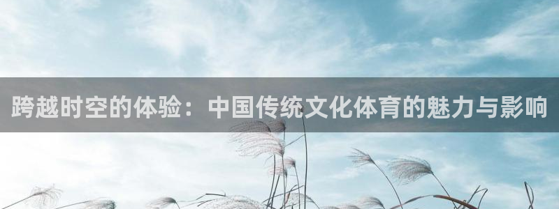 意昂5招商