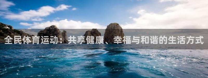 意昂35注册