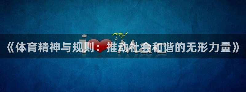 意昂5招商