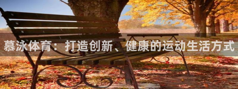 意昂3平台登录注册