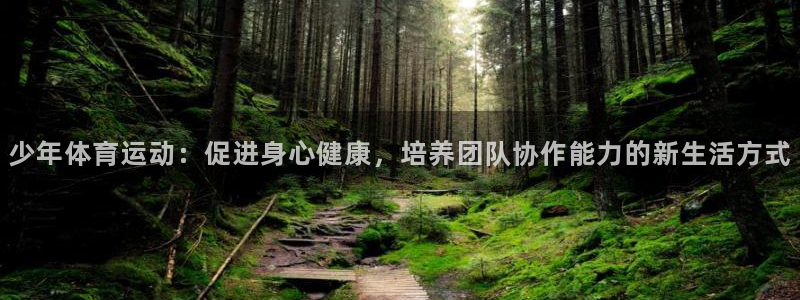 意昂3体育注册平台